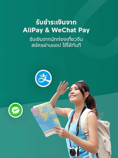 K SHOP screenshot 15