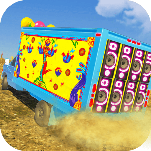 Indian DJ Heavy Driver Wala