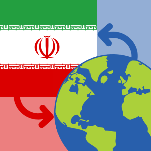 Get Convert Iranian Rial for Android Aso Report