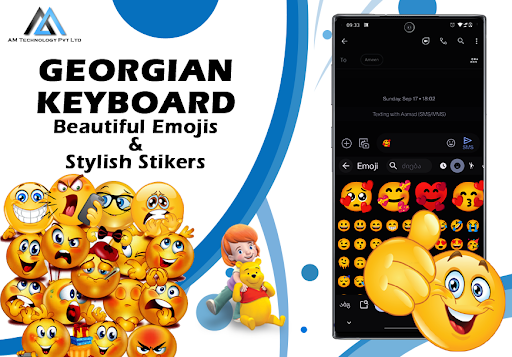 Easy Georgian English Keyboard Screen 2