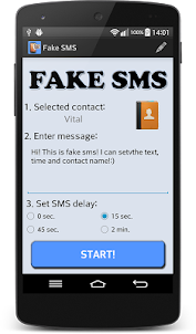 ข้อความ SMS ปลอม