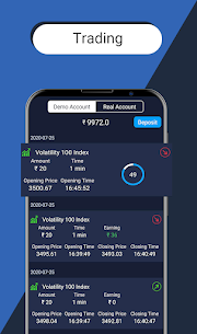 V Option – Online Trading App 4