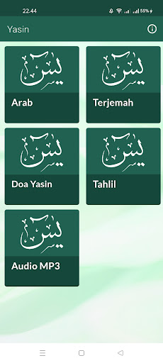 Android application Surat Yasin dan Tahlil Lengkap screenshort