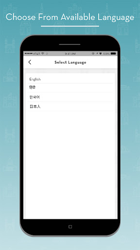 Audio Odigos Screen 2