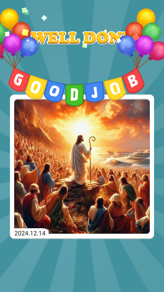 #9. God Jesus Christ jigsaw puzzle (Android) By: dingguo.cc