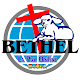 Radio Bethel La Paz دانلود در ویندوز