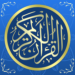 Icon image Al Quran Tajwid - Dream Quran