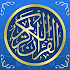 Al Quran Tajwid - Dream Quran3.1.2
