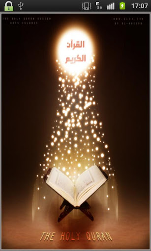 Android application Koran Reader screenshort