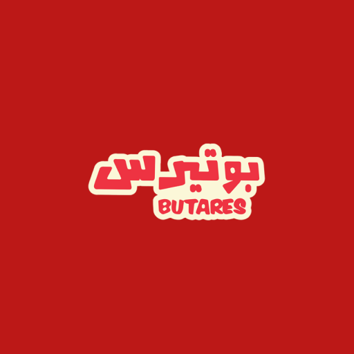 BUTARES logo