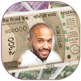 New Indian Rupee Photo Frame icon