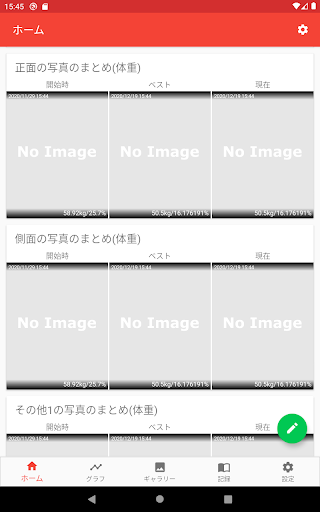 Weight Loss Tracker and Pictures