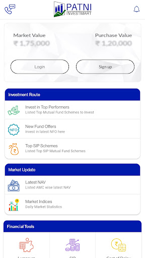 PATNI INVESTMART Screen 3