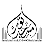 Masjid E Noor Preston