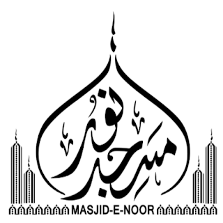 Masjid E Noor Preston apk