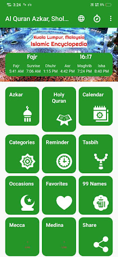 Android application Al Quran Azkar & Sholat Dua screenshort