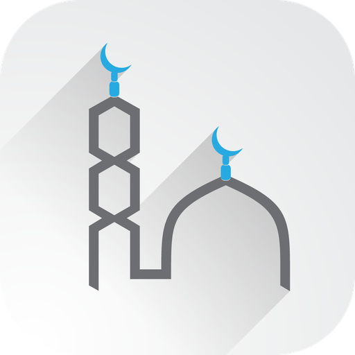 Adhan App logo