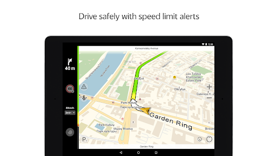 Скачать Yandex.Navigator Онлайн бесплатно на Андроид