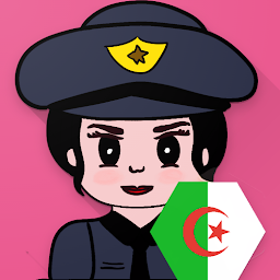 Imagem do ícone شرطة البنات الجزائرية المطورة
