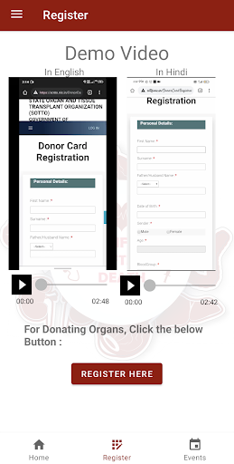 Organ Donation(LifeAfterDeath) Screen 2