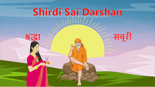 Android application Shirdi Sai Baba Live TV screenshort