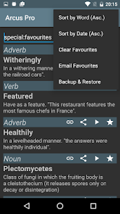 Arcus Dictionary Screenshot