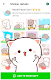 screenshot of Mochi Cat Stickers WASticker