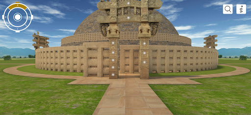 Sanchi Stupa 3D Screen 2