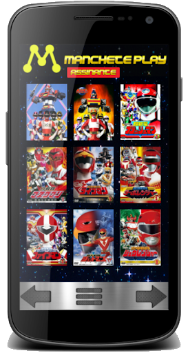 Android application Manchete Play ® screenshort