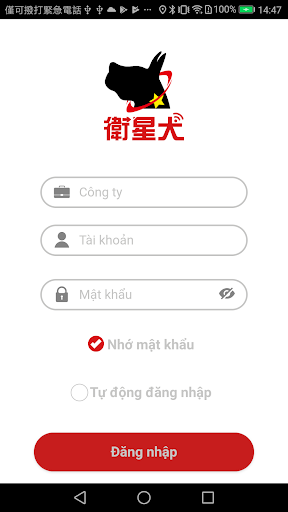 Android application Eup-Driver (Vietnam) screenshort