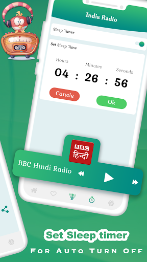 India Radio  FM AM Radio