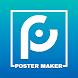 Poster Maker - Flyer Design
