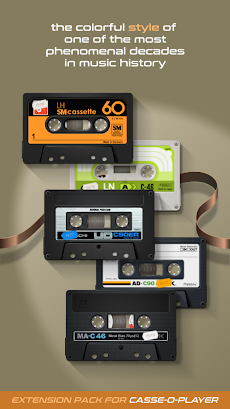 1970s Cassette Packのおすすめ画像4
