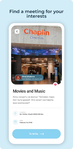 Hangout Screen 3