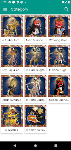 Wayang Kulit Sukma Langgeng Screen 2