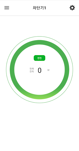 Android application 아크알리미 screenshort