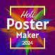 Holi Poster Maker: Make Banner - Androidアプリ