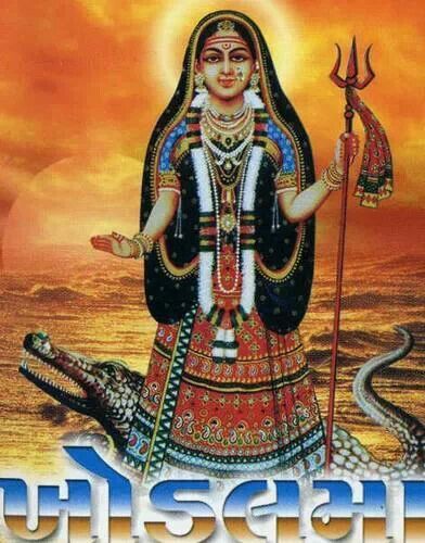 Khodiyar Maa Wallpapers