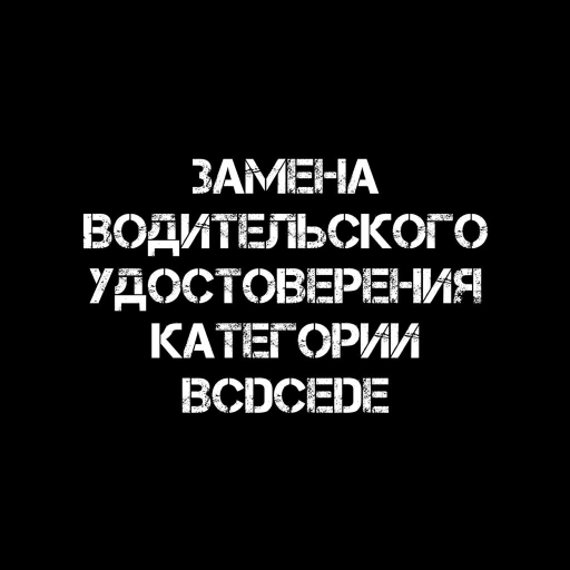 MCV logo