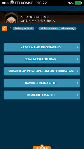 Masuk Surga Screen 3