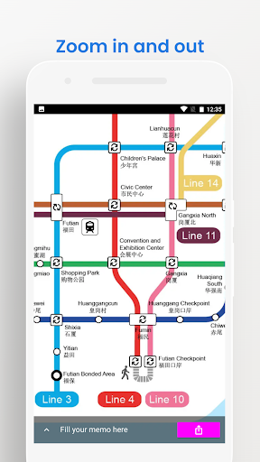 Shenzhen Metro Travel Guide Screenshot 3 - AppWisp.com