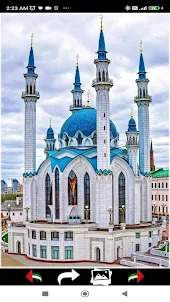 Mosque Wallpapers 2024