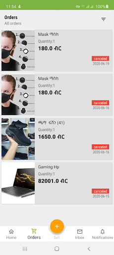 Fetan Gebeya ፈጣን ገበያ