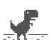 Dino T-Rex 1.55