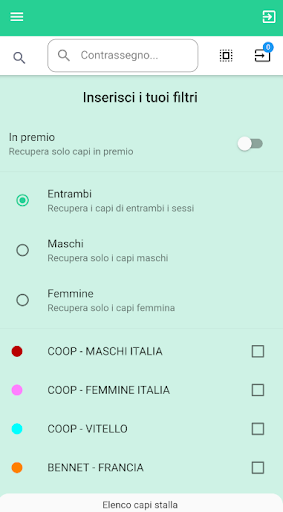 Anabix Screen 3