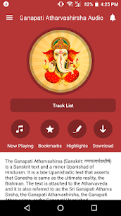 Ganapati Atharvashirsha Audio 1