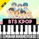 BTS Army Piano Magic Tiles ดาวน์โหลดบน Windows