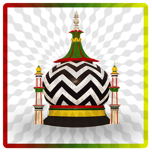 Kalam-e-Ala Hazrat 1.0.0 Icon