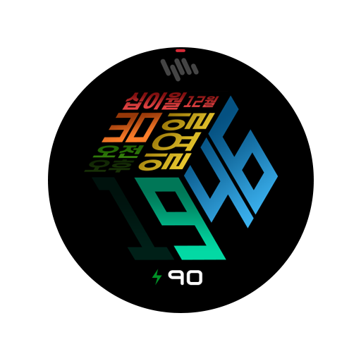 ??? ?? ?? 2021 Logo