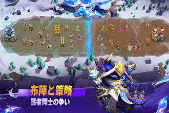 Castle Clash ギルドロイヤル Apps On Google Play